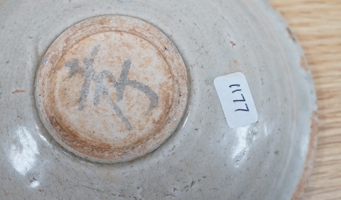 A Chinese celadon crackle glazed vase, another Chinese vase and a Japanese dish, tallest 20cm. Condition - fair to good